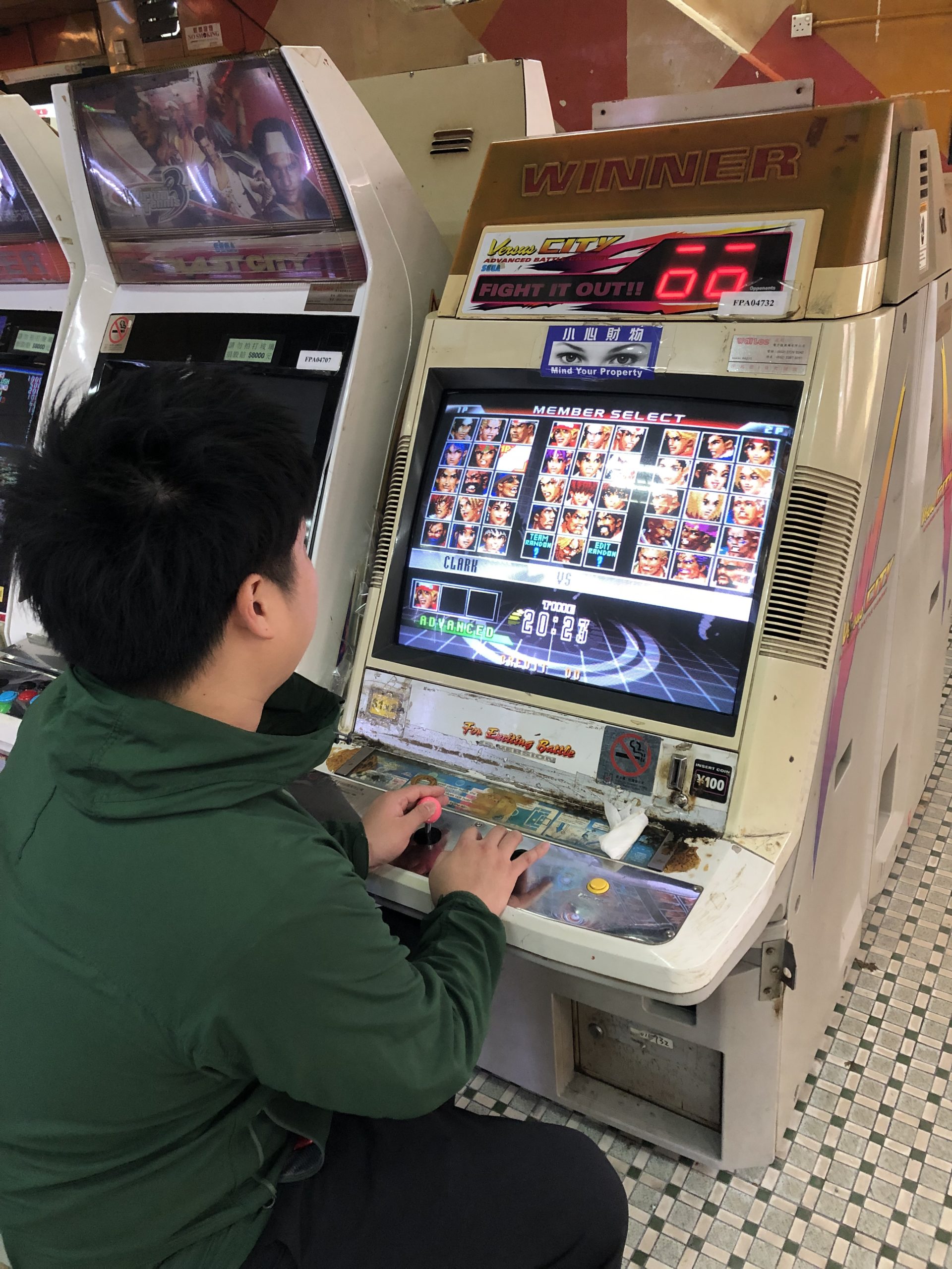 香港のゲーセン事情 三国志大戦 Kofとかとか 地球をかじる