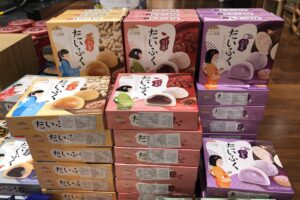 丸亀製麺のかき揚げ 胃もたれ胸やけ問題はあるあるだったんかーいッ いつ死んでも 娘に父がどういう人だったかを知ってもらえるように日記を書いてみた 地球をかじる